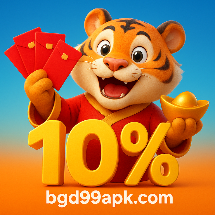 bgd99 - লগইনের বিভিন্ন পদ্ধতি